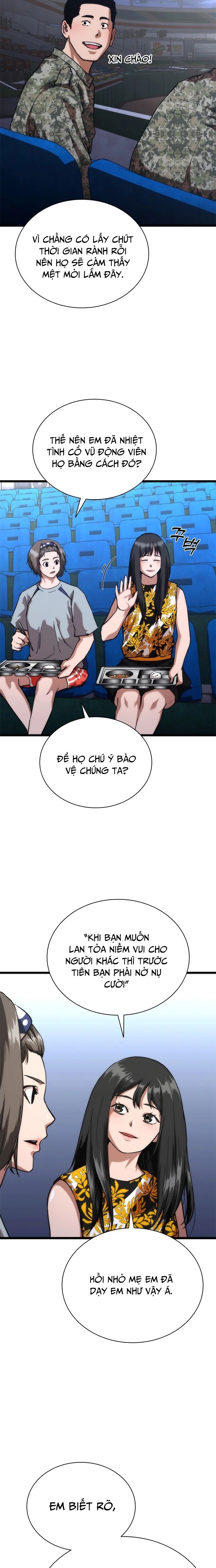 page_12