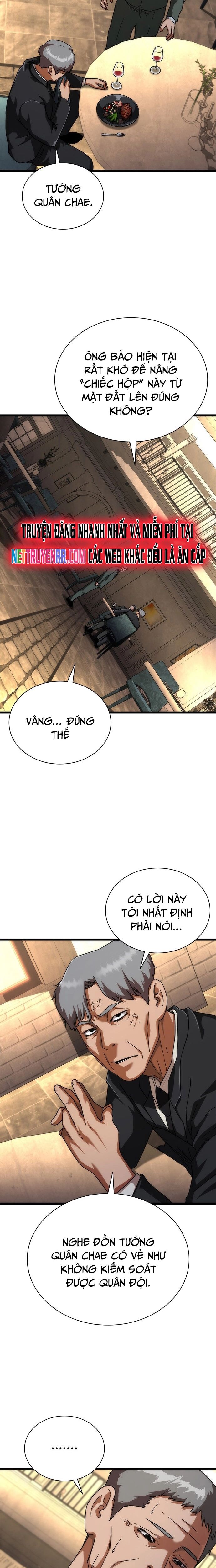 page_3