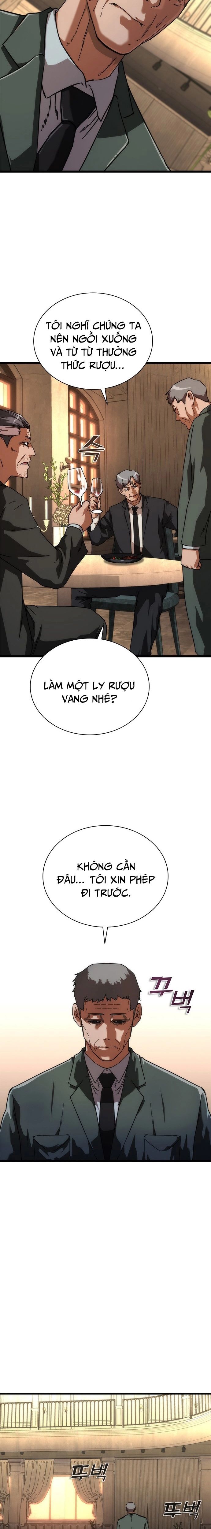 page_4