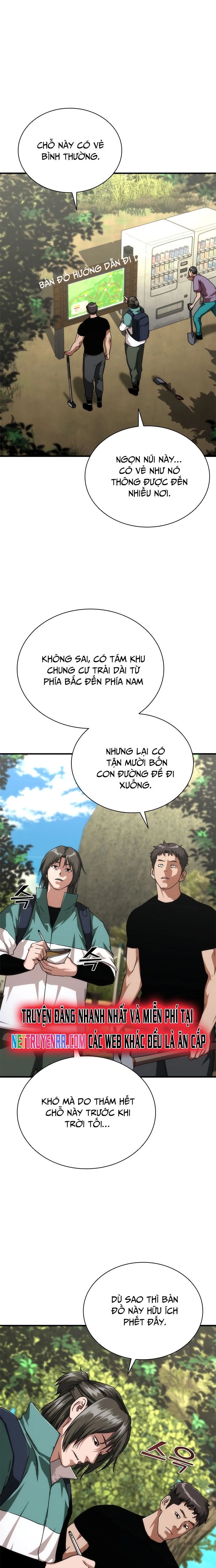 page_11