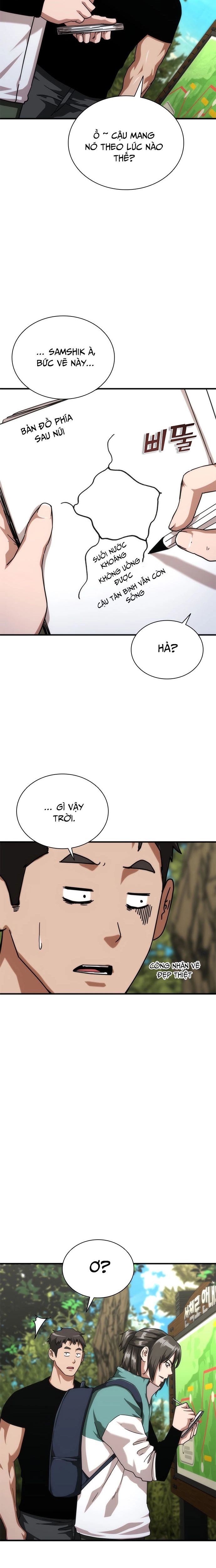 page_12