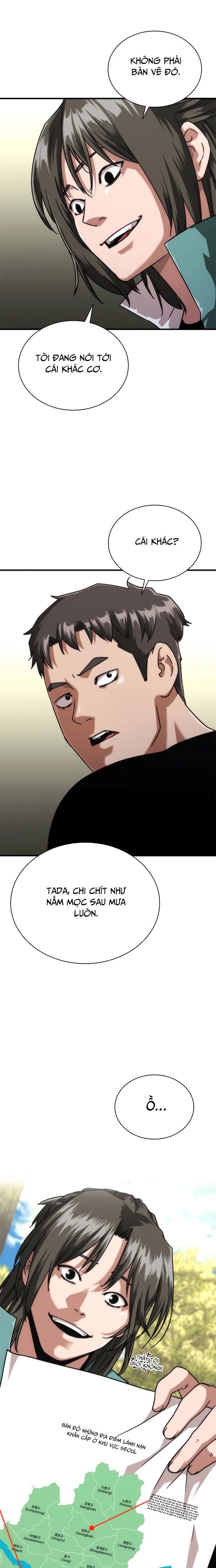 page_16