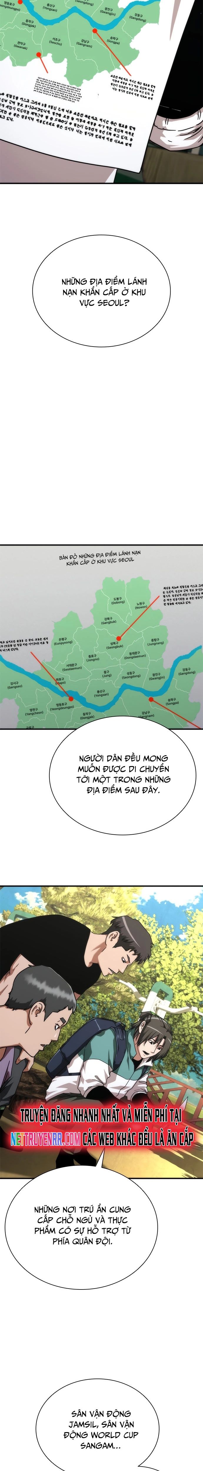 page_17