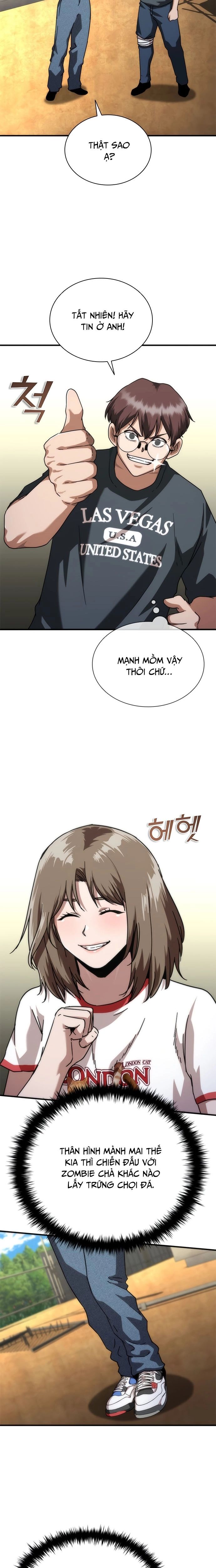 page_4