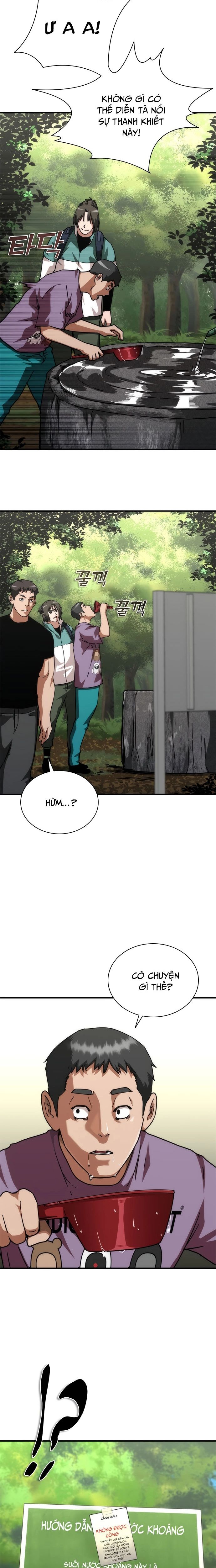 page_9