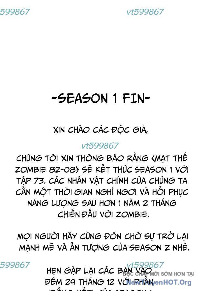 page_152