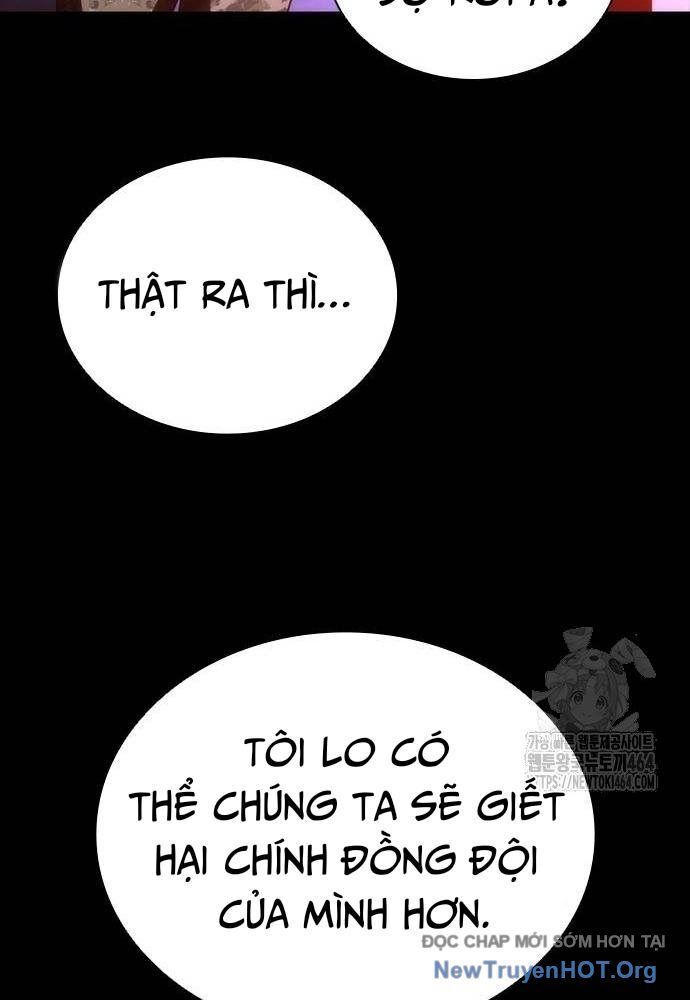 page_51