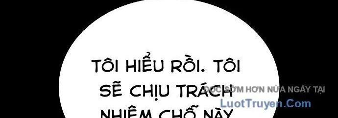 page_123
