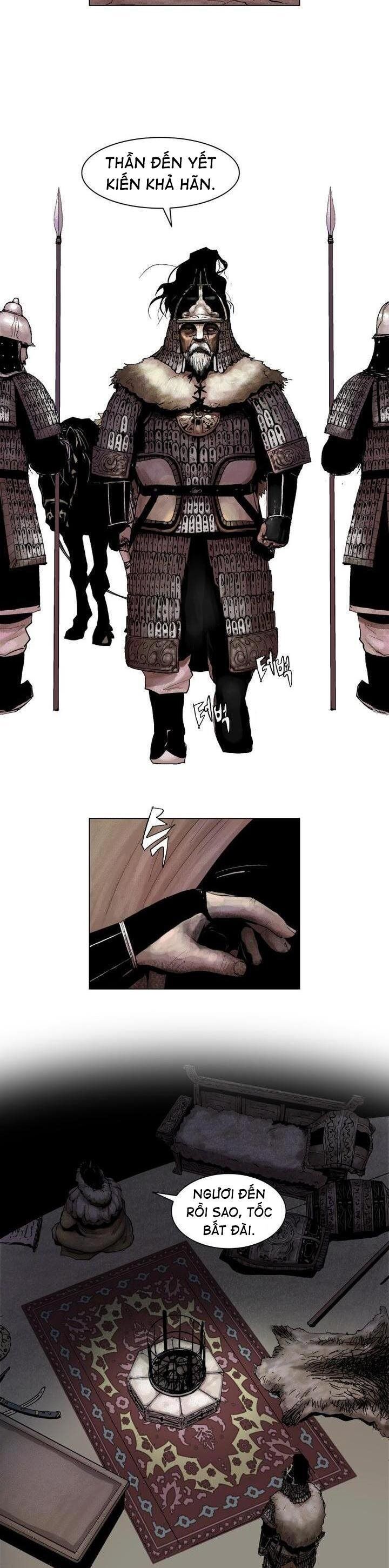 page_3