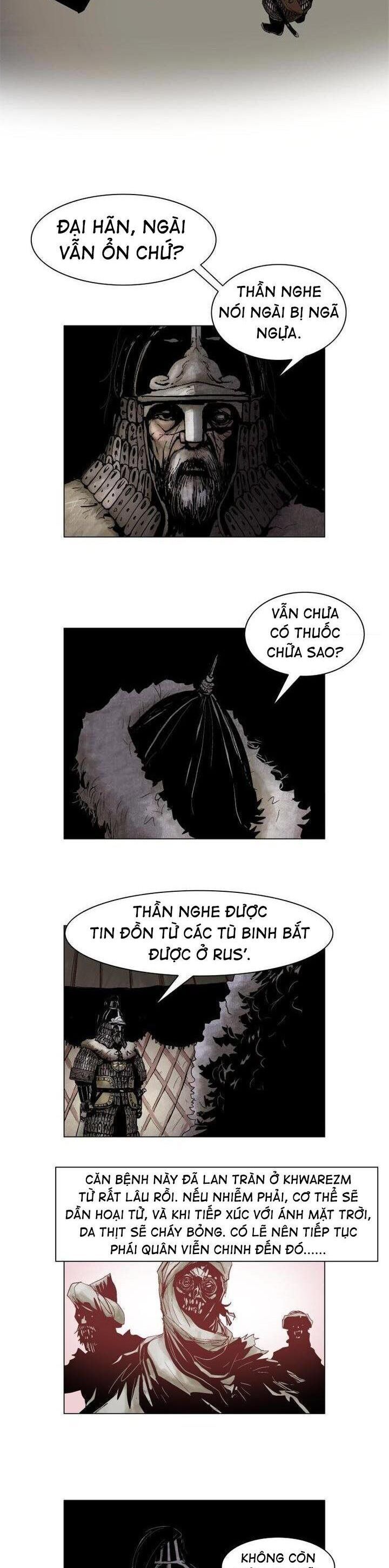 page_4
