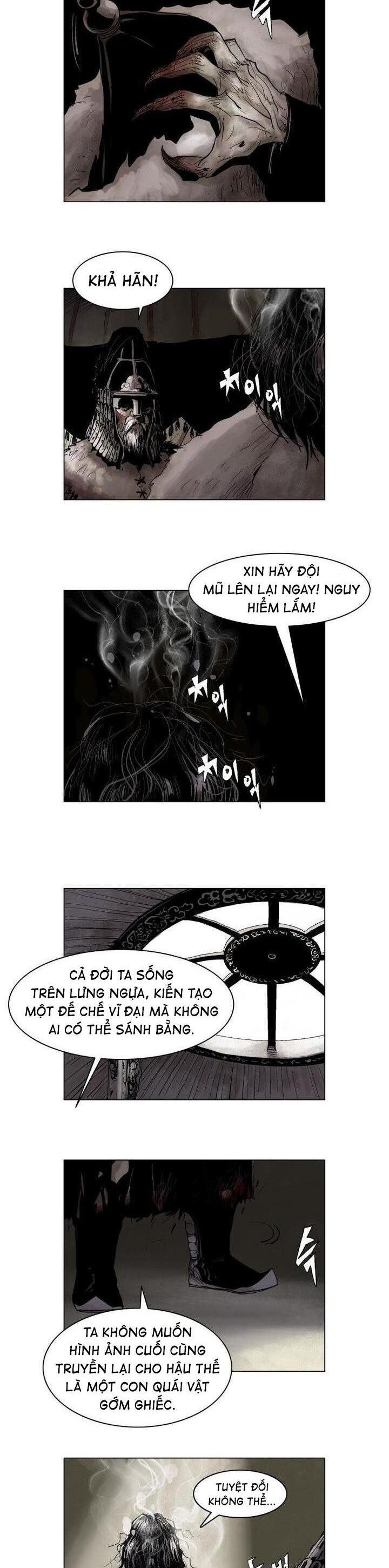 page_7