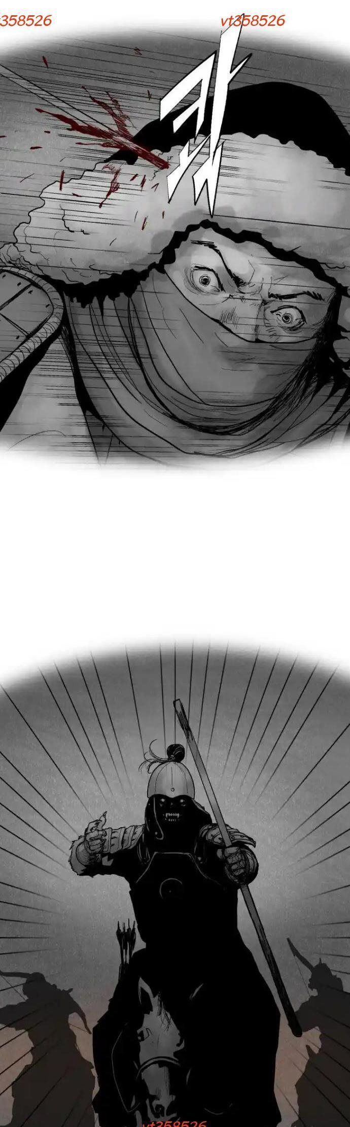 page_21
