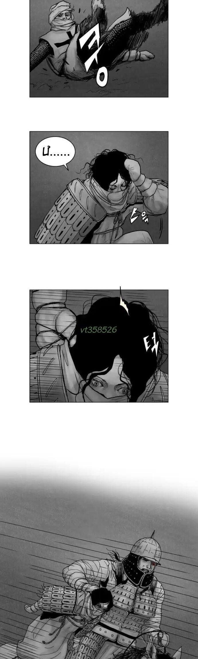 page_3