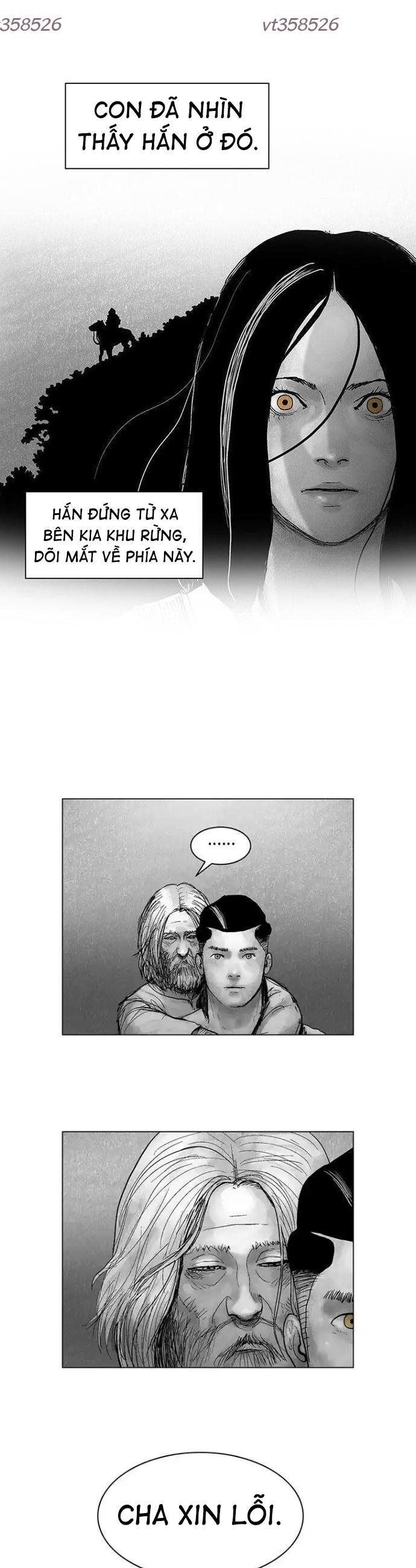 page_17