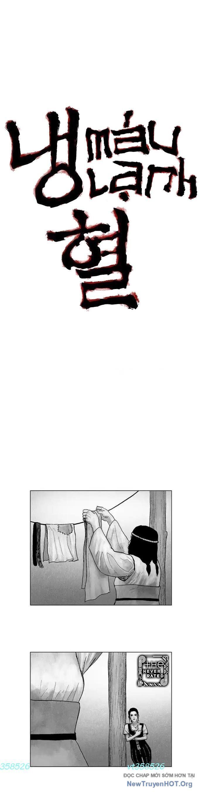 page_6