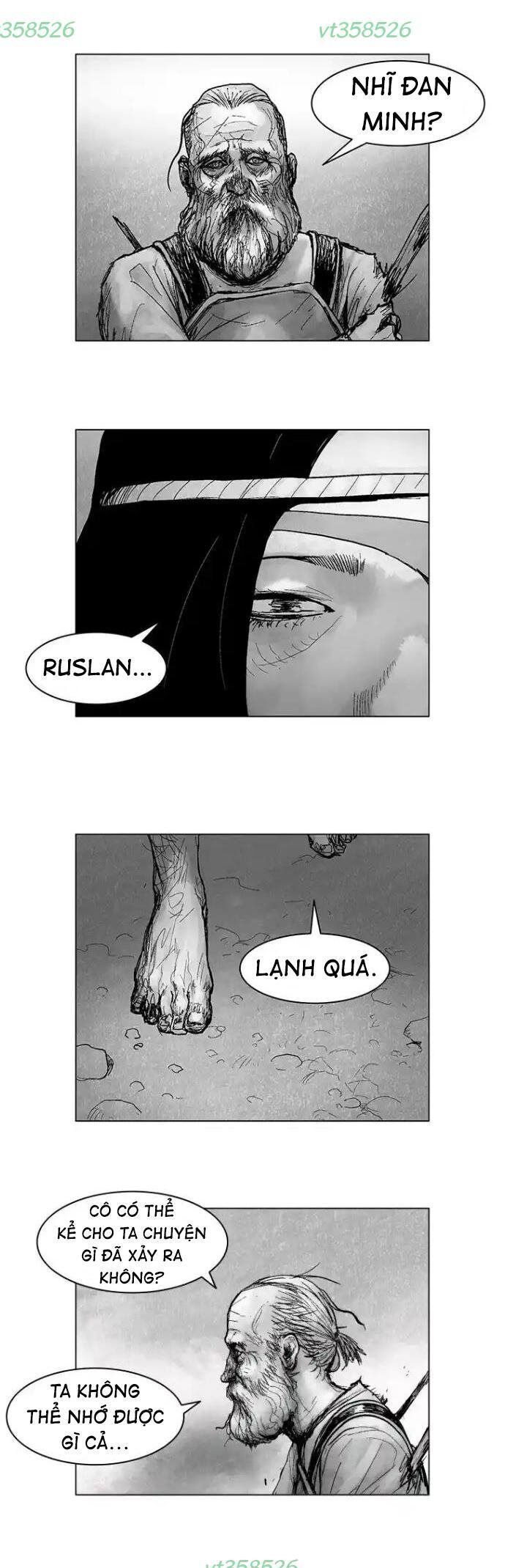page_12
