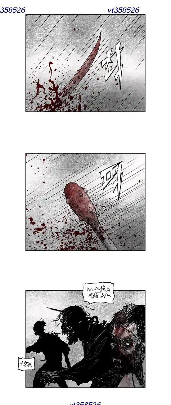 page_17