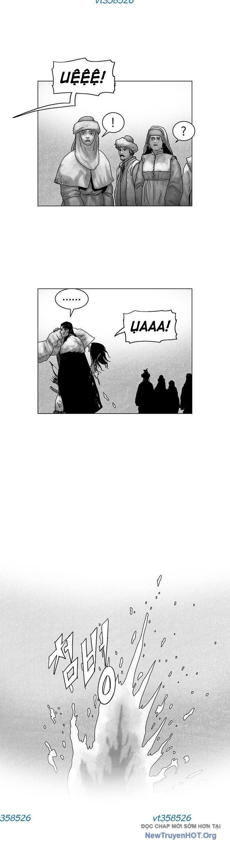 page_17