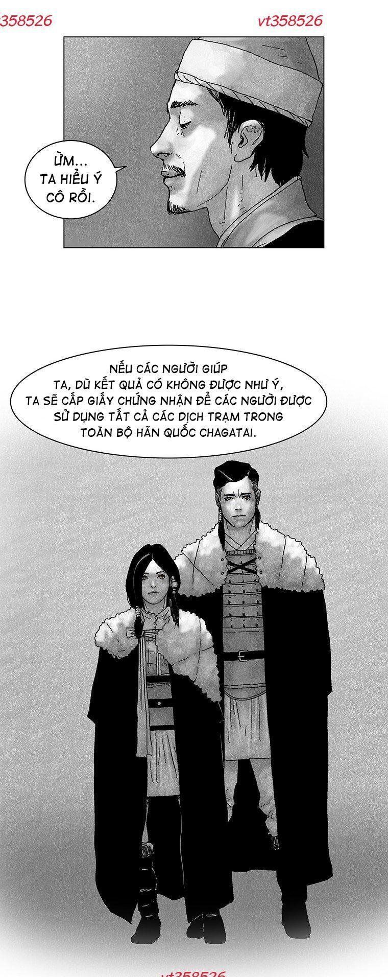 page_23