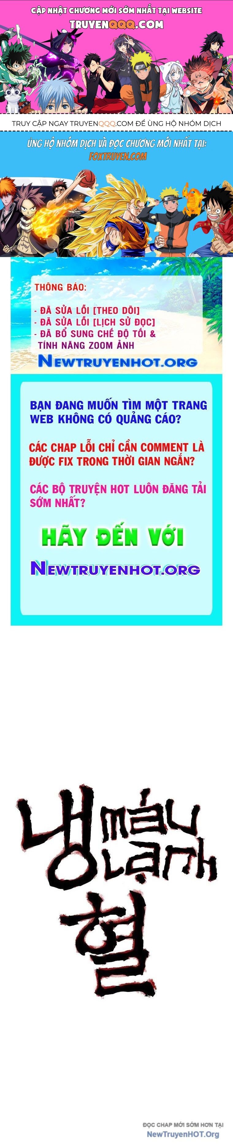 page_0
