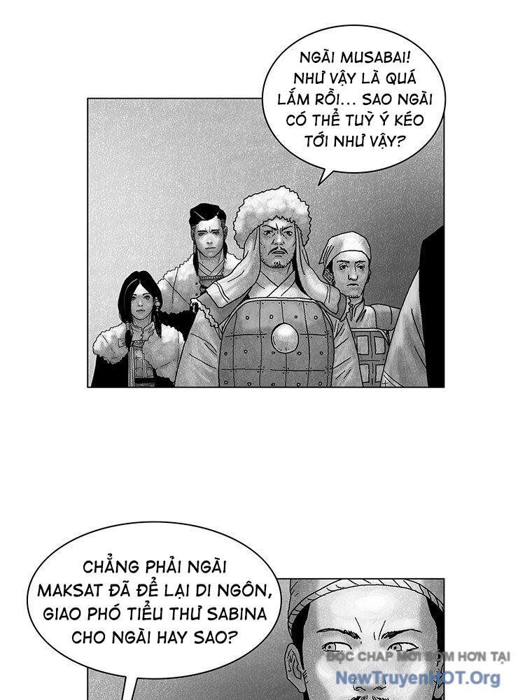 page_17