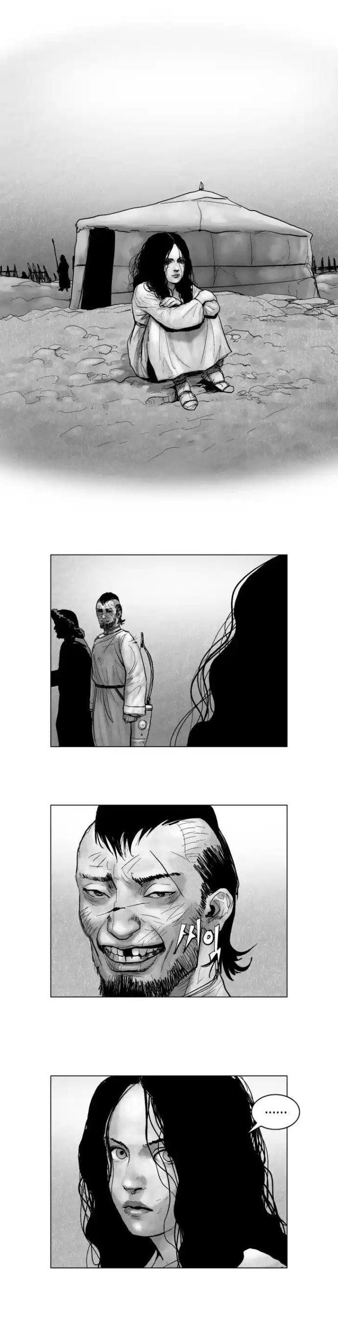page_18