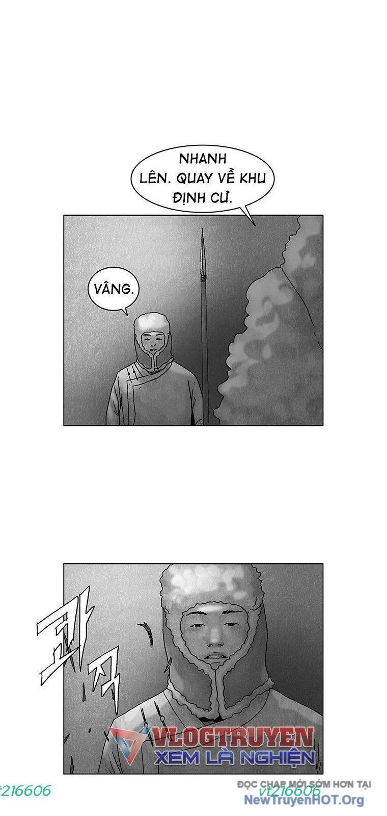 page_17