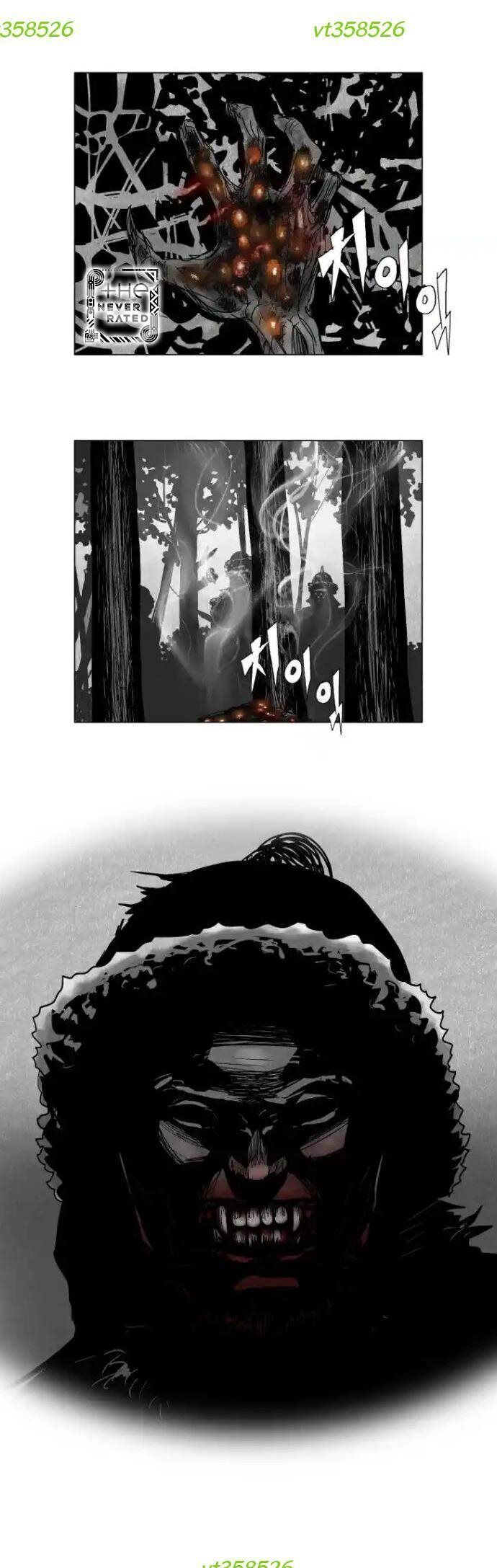 page_12