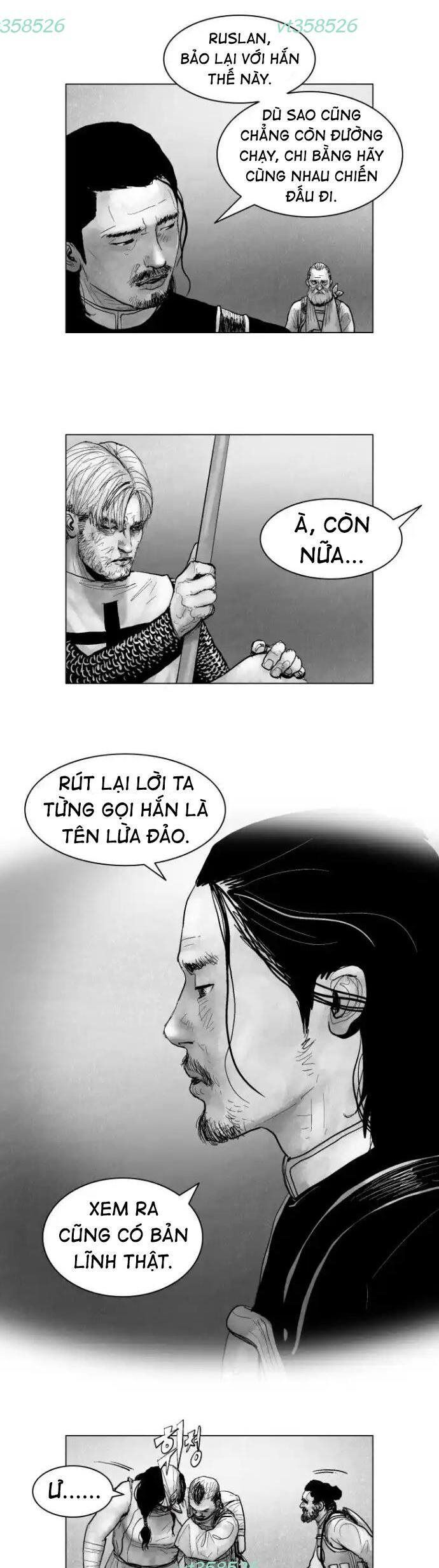 page_17