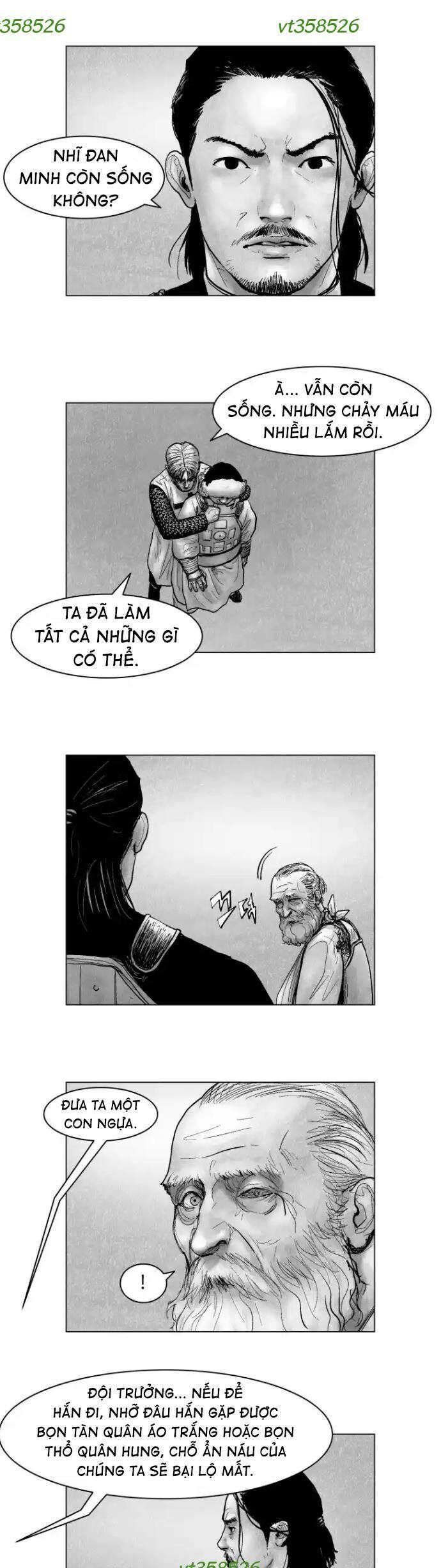 page_6