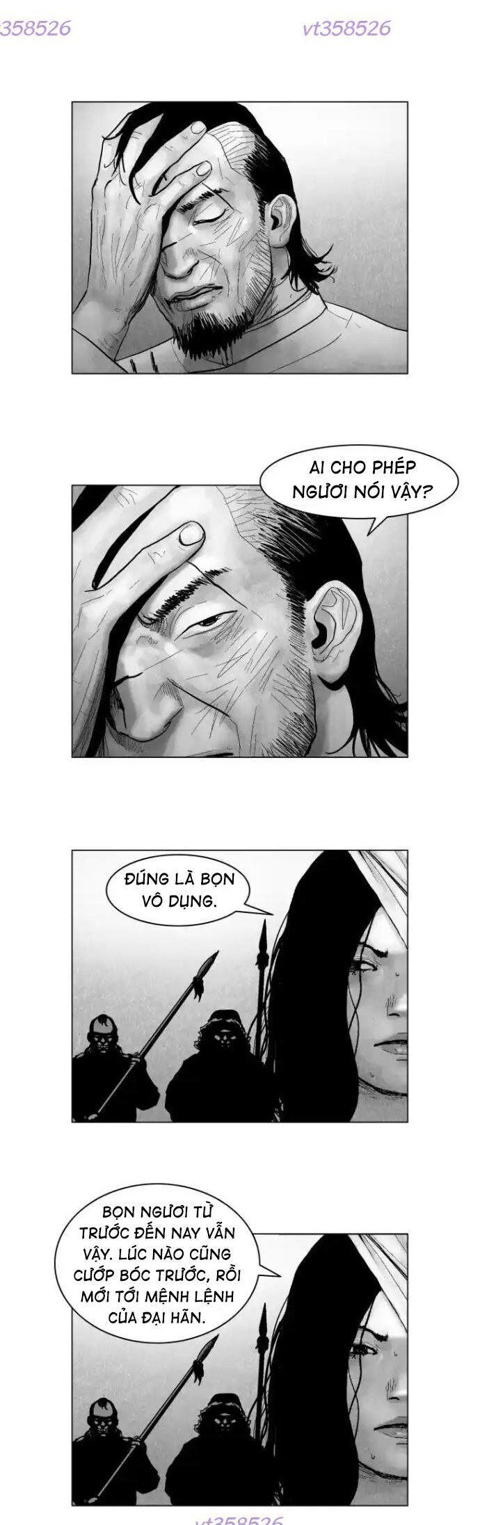 page_13
