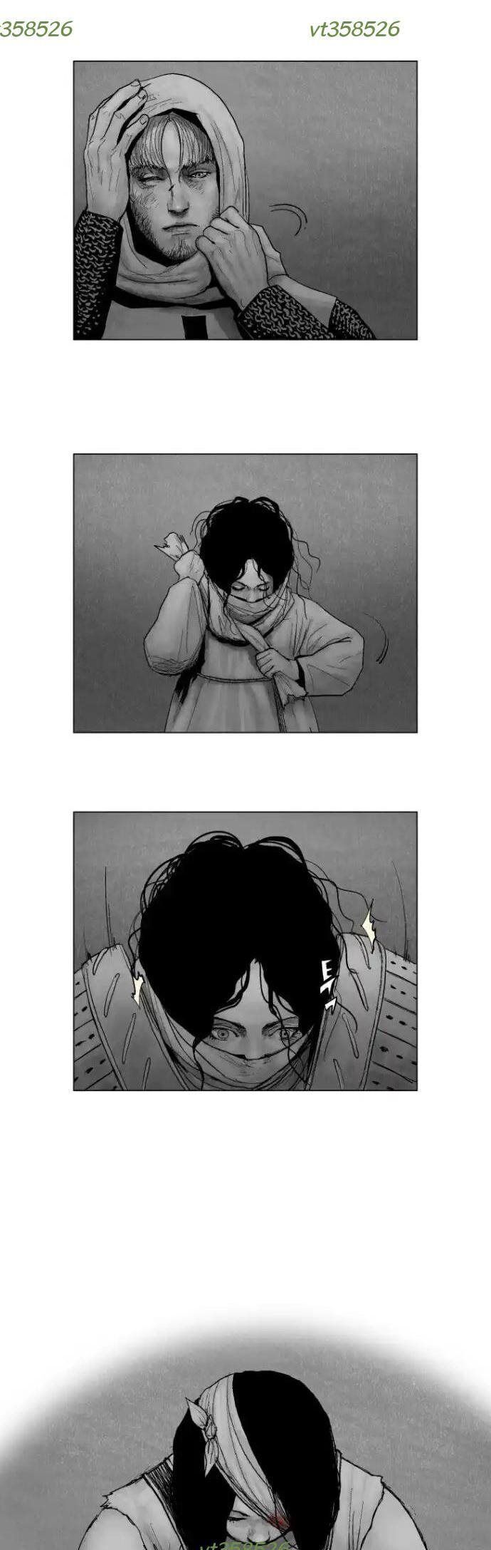 page_17