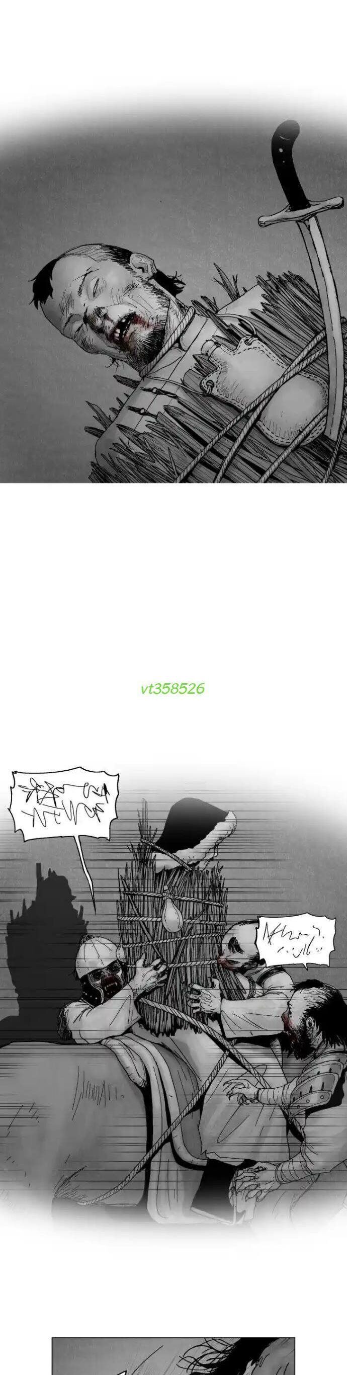 page_23