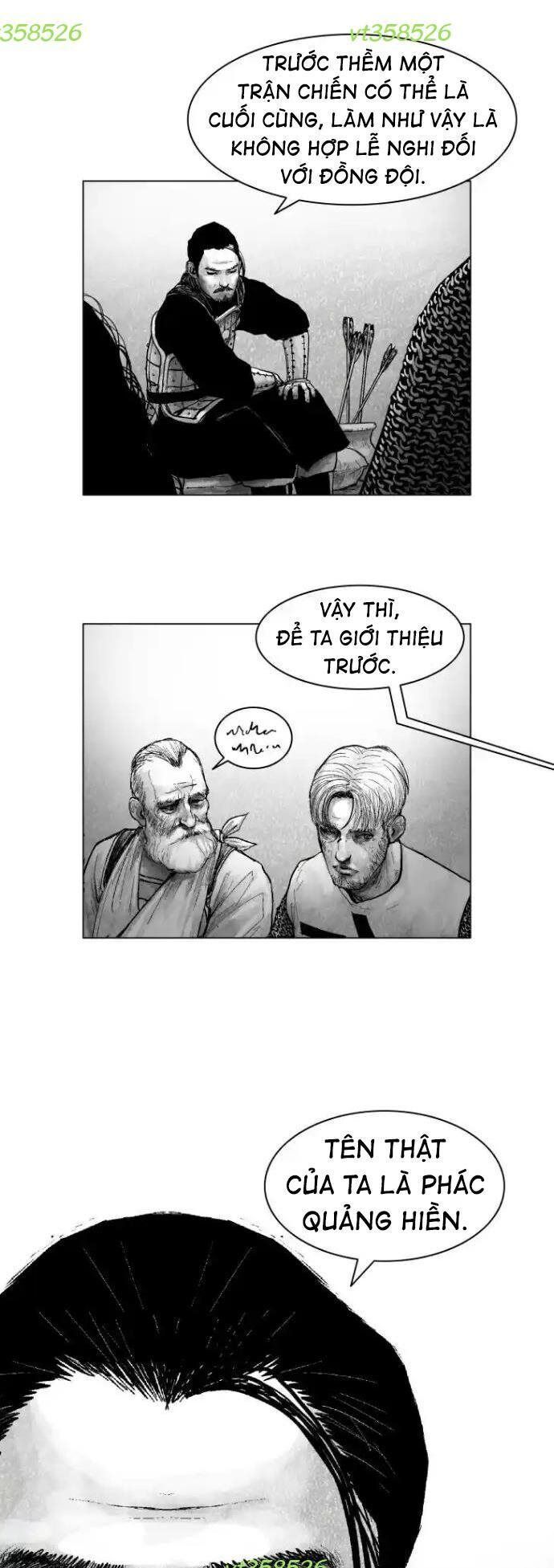 page_6