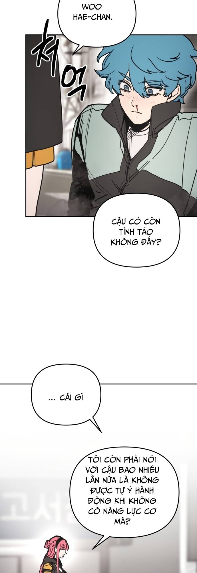 page_48
