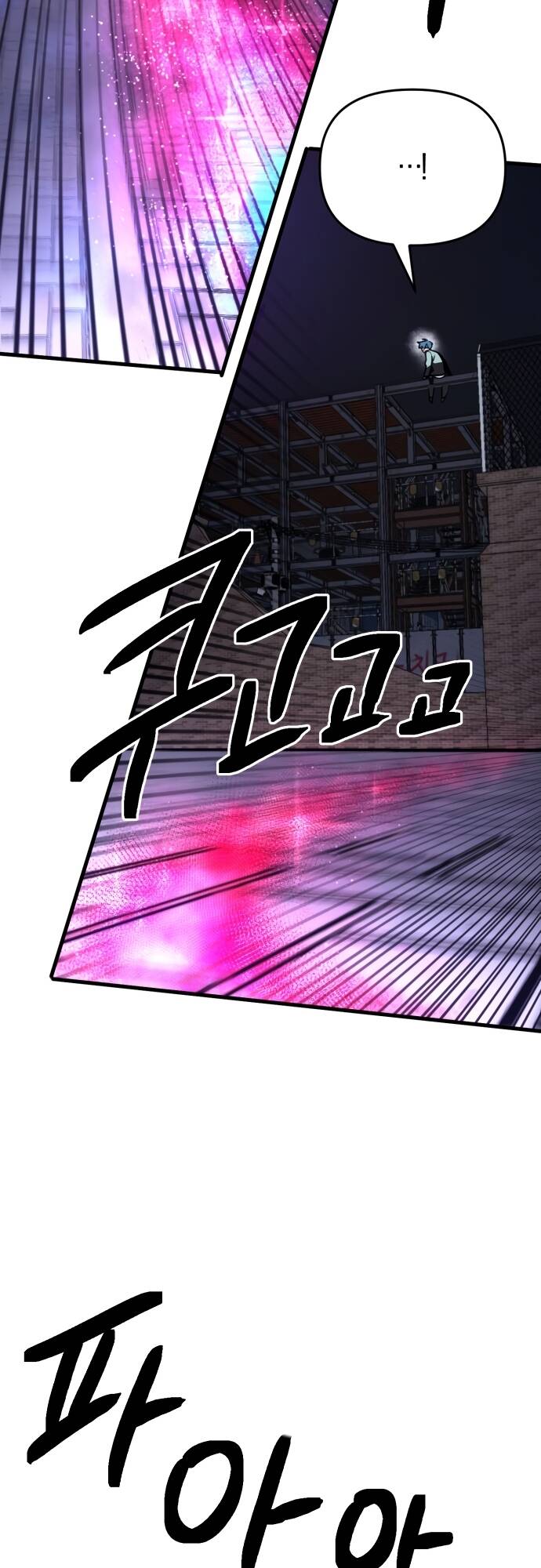 page_85