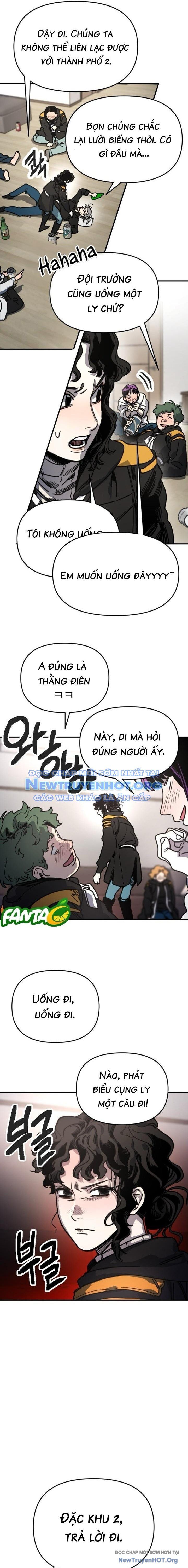 page_11