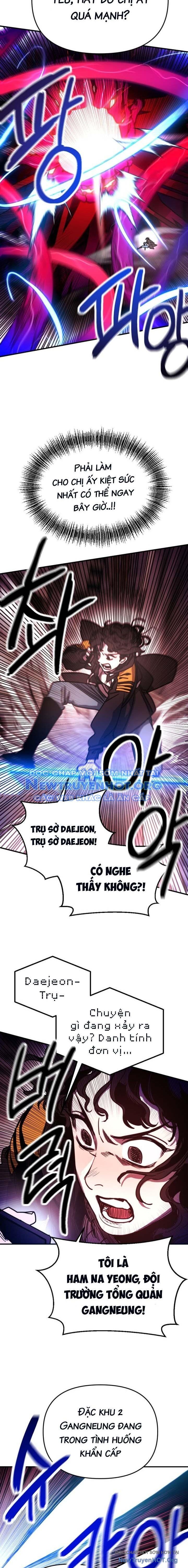 page_13