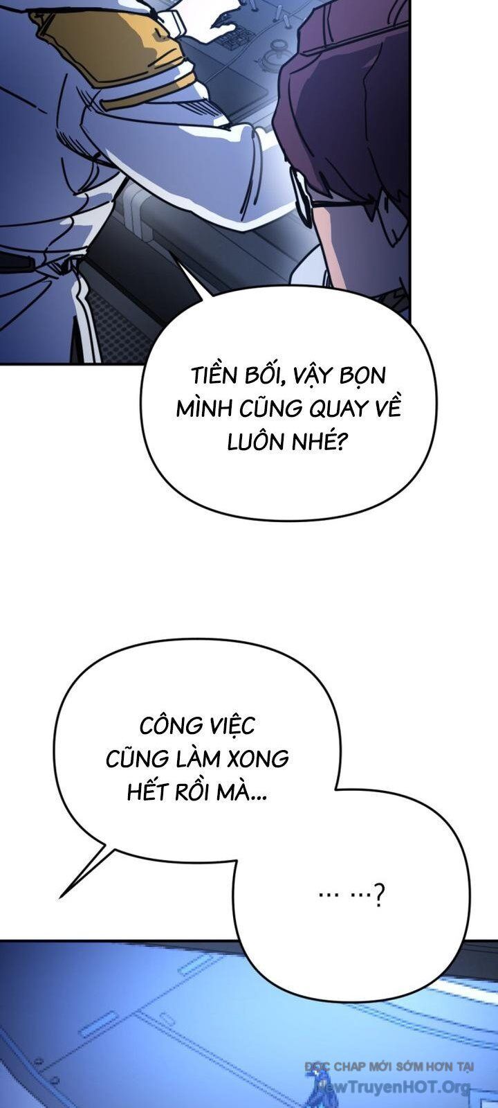 page_51