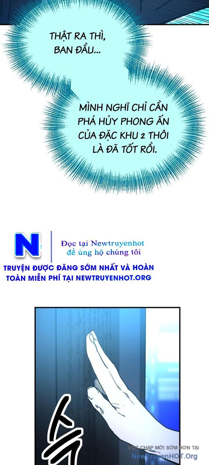page_32