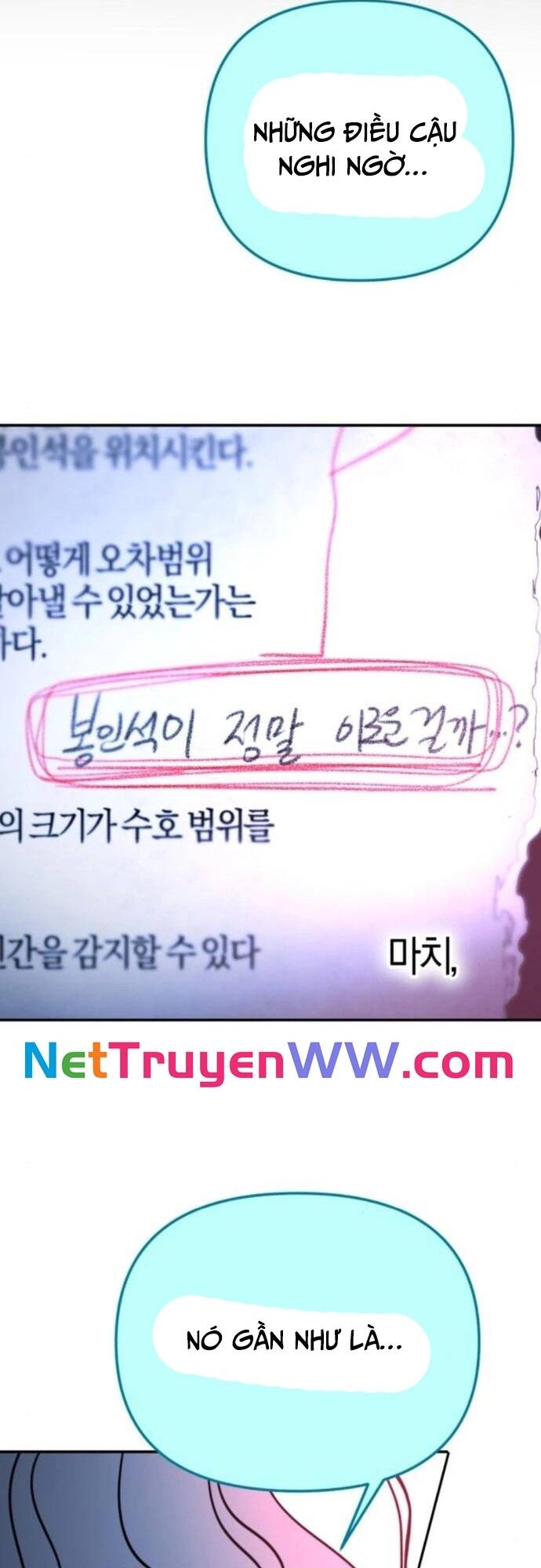 page_18