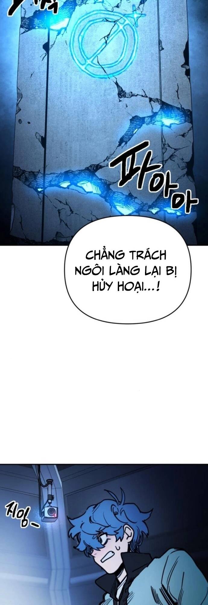 page_25