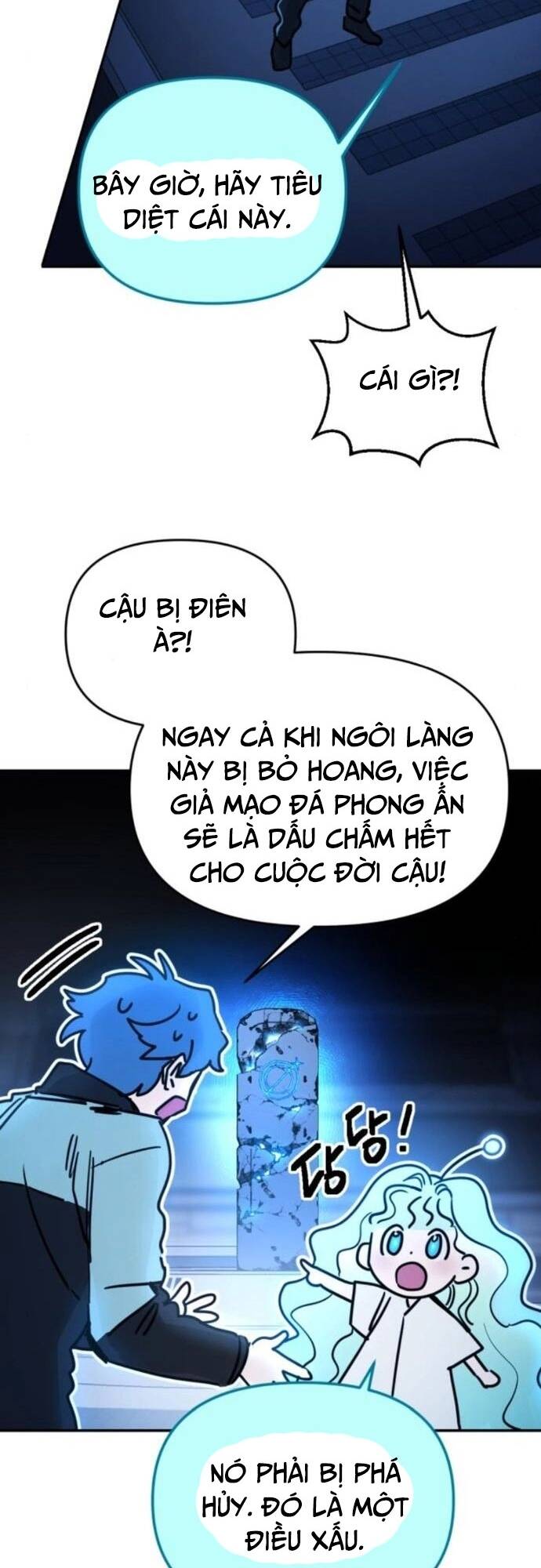 page_27