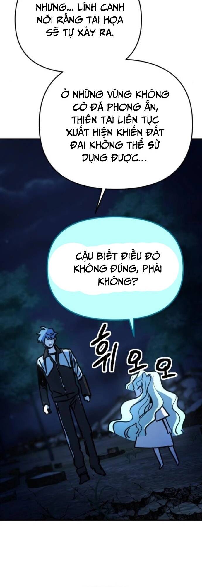 page_26