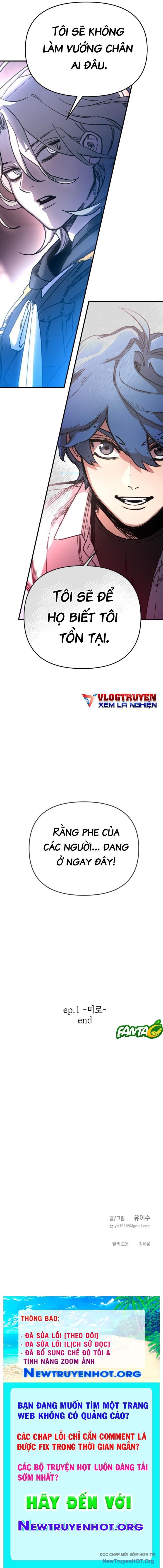 page_16