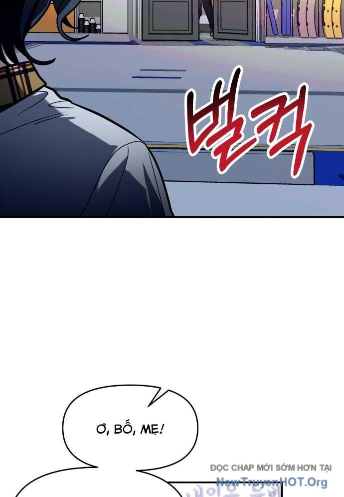 page_48