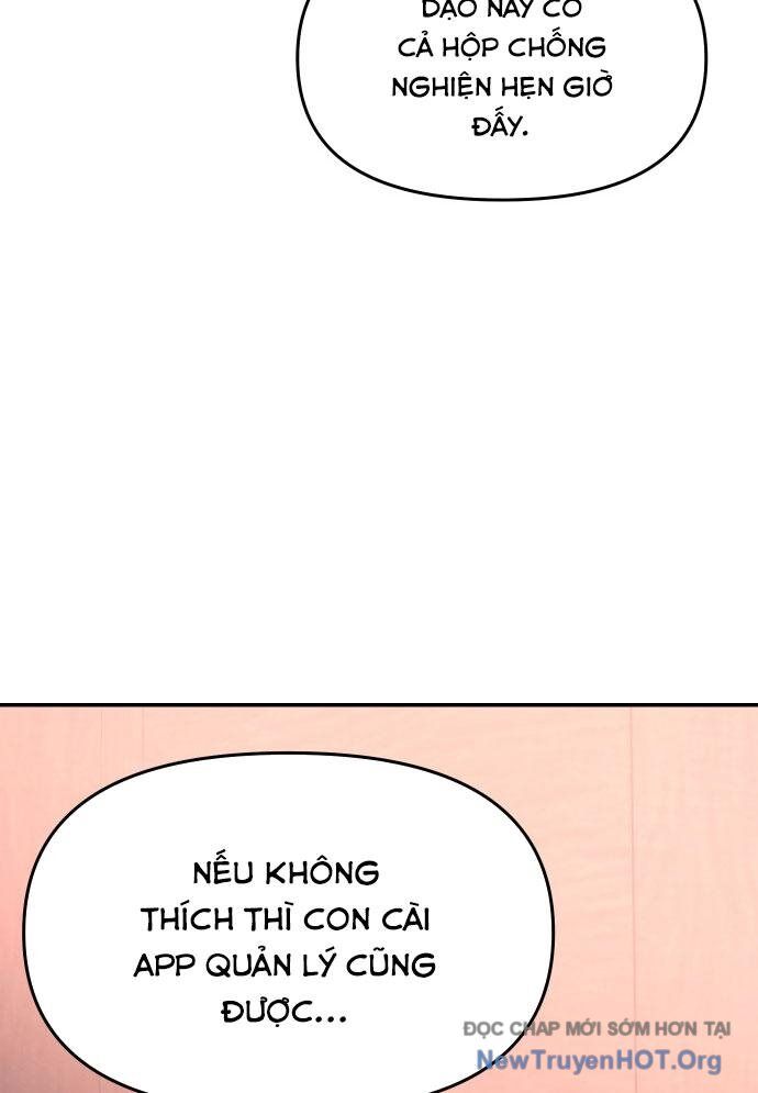 page_51