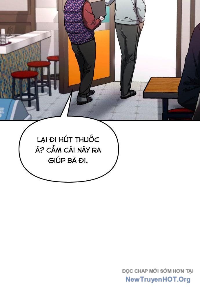 page_32