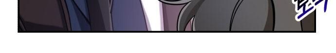 page_87