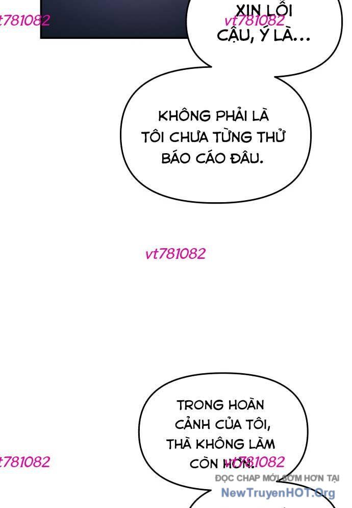 page_51